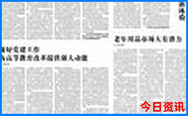 杭州附近的避暑胜地